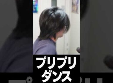 突然繰り出されるバルビートのプリプリダンス【ぽこ あ ポケモン】