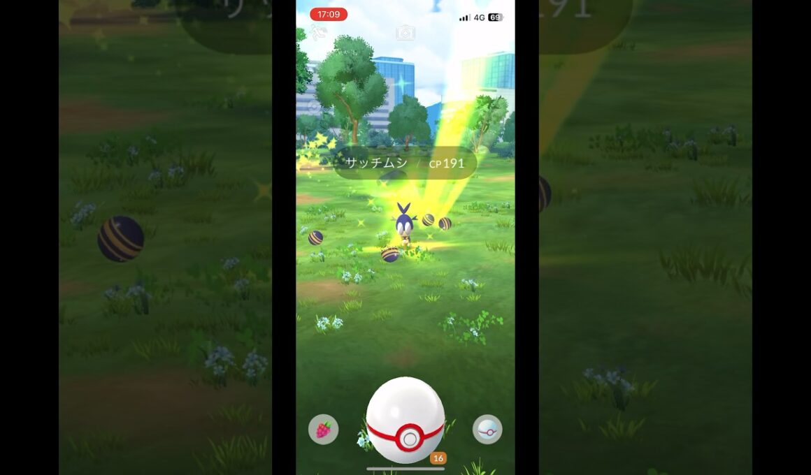 ポケモンgo サッチムシゲットチャレンジ　#pokemongo