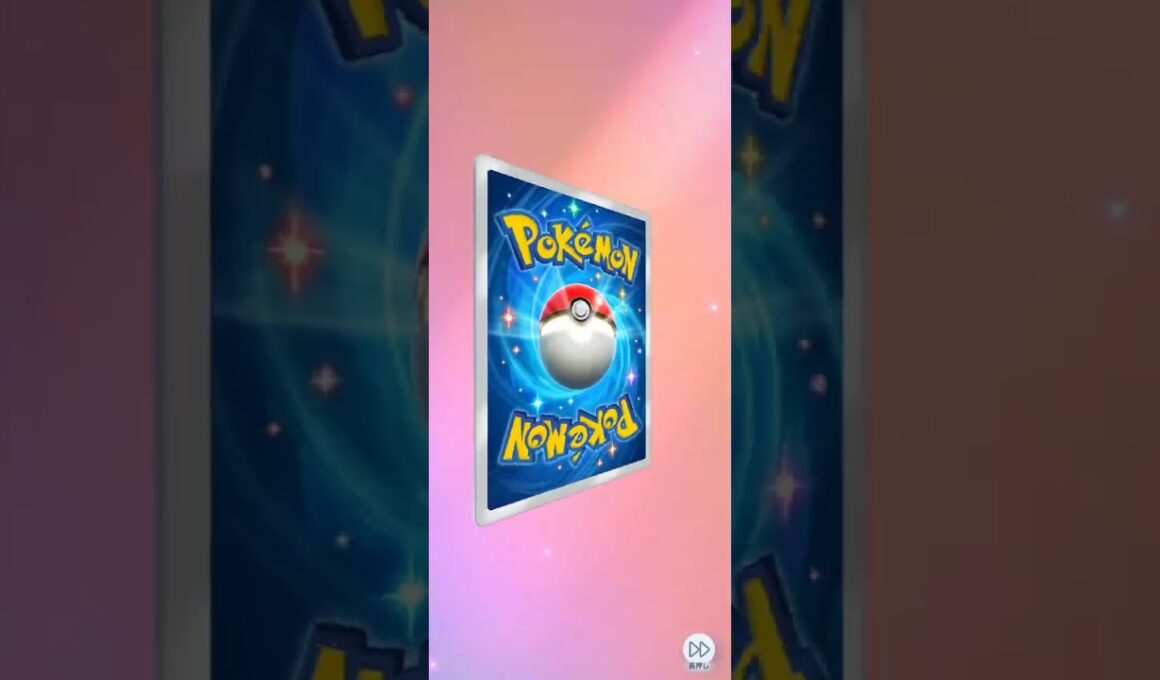 ポッチャマが可愛い♪ポケポケ開封　新パックシャイニングメガ　ポケモンカード　30周年