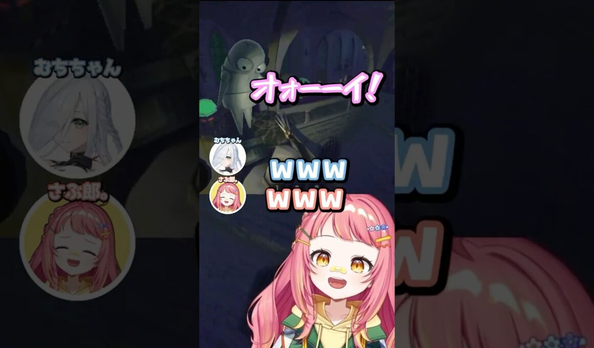 天罰が下るスネ〇プ先生に爆笑するさぶ郎 #さぶ郎切り抜き #アマル #稲荷いろは #切嘛 #むちちゃん