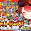 最終回？【ポケモンファイアレッド】四天王戦！はじめての人生縛りでゆく生き残りをかけた ファイアレッドの旅～みこちと人生縛り伝説～【ホロライブ/さくらみこ】