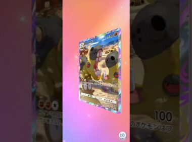 カバルドンがなんか可愛い♪ポケポケ開封　ポケモンカード