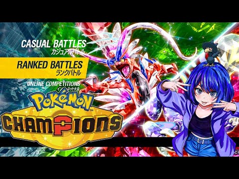 チャンピオンズに向けてランクバトル！推しのヤミカラスを輝かせたい【ポケモンSV】【ダブルバトル】#shorts #縦型配信 #縦型 #ポケモン