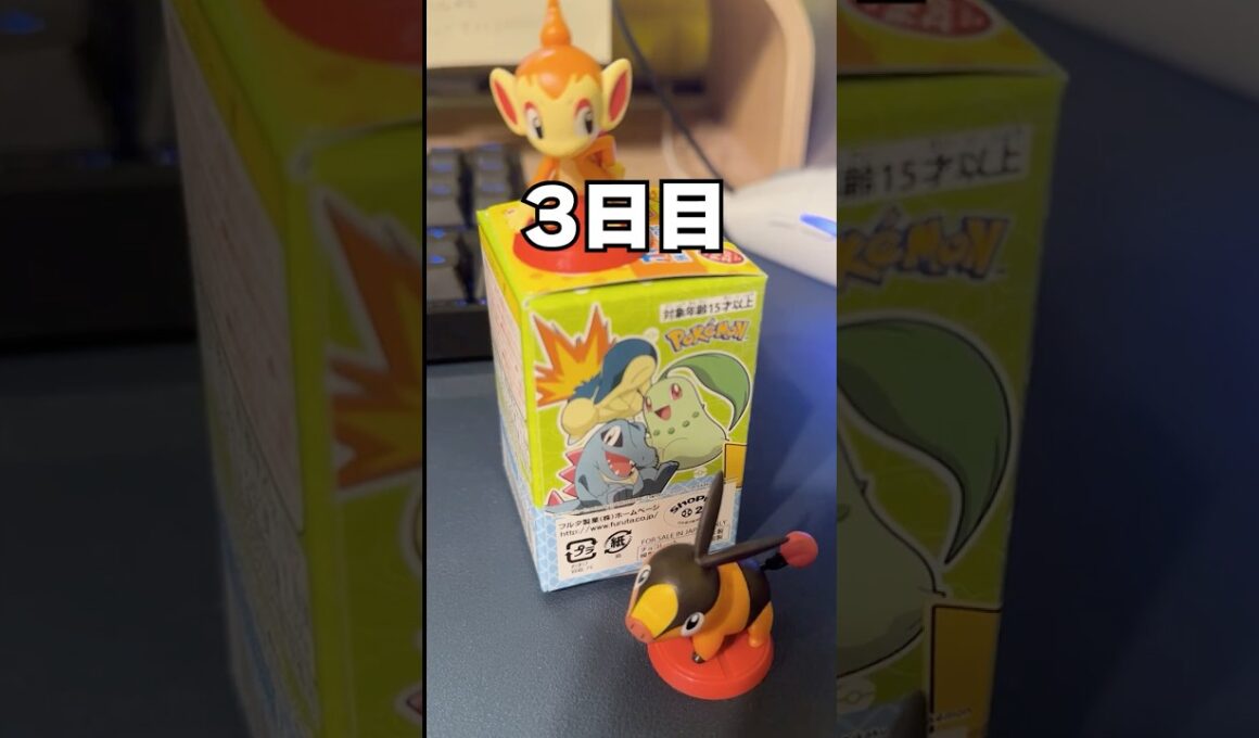 【初タイプ？！】チコリータ来るまでチョコエッグ生活3日目 #ポケモン #vtuber  #shorts #らて時間