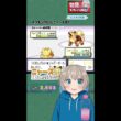 【🔥ポケモン/ファイアレッド】ロケット団のニャース１匹だけ縛りでいく低音女子イケボの旅【ポケモン縛り】#Vtuber #女性実況