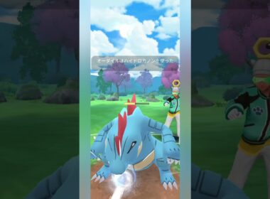 【ポケモンGO】残ったポケモンはファイアロー出焼き尽くす！【スーパーリーグ】【バトルリーグ】#shorts #ポケモンgo #goバトルリーグ #gbl #スーパーリーグ #pokemongo