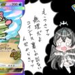 【ポケポケ】シャイニングメガメガヤドランデッキでポケポケ対戦会【Pokémon Trading Card Game Pocket】#shorts#縦型配信#pokemoncards＃シャイニングメガ