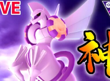 【生放送】マスターリーグはパルキアゲーです。【ポケモンGO】