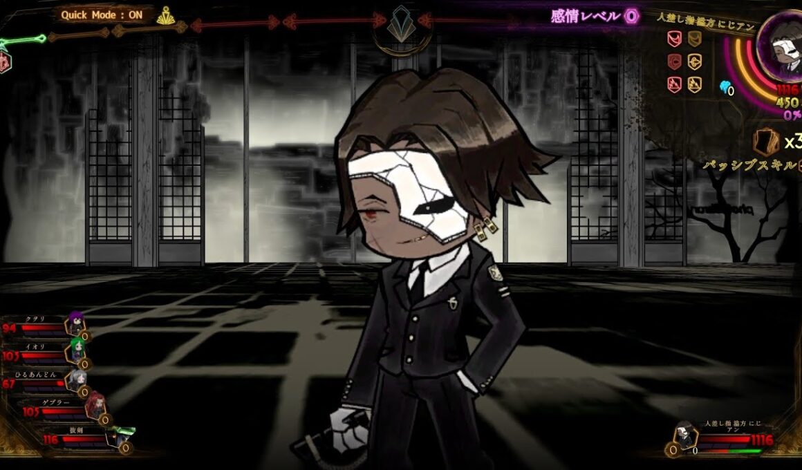 【Library Of Ruina】　絶・妙・瞬・間　～  人差し指 溢方 にじアン ～【MODシリーズ】