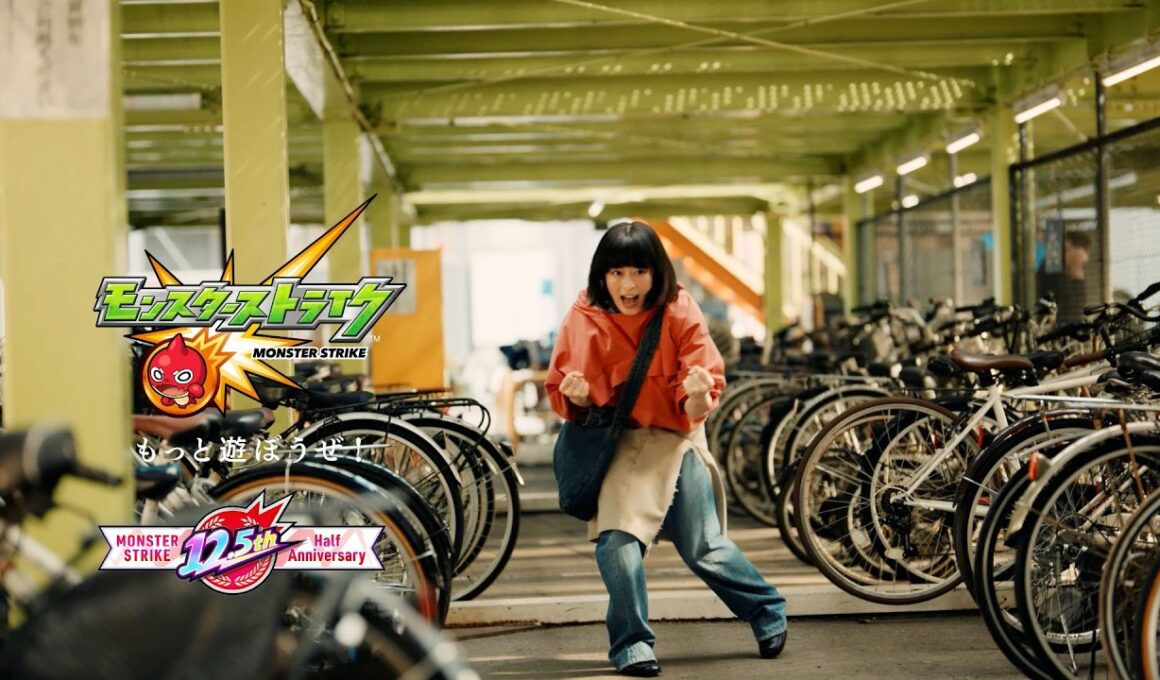 「モンストツイスト」篇｜招待キャンペーン【モンスト公式】