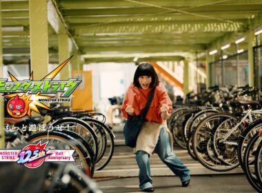 「モンストツイスト」篇｜招待キャンペーン【モンスト公式】