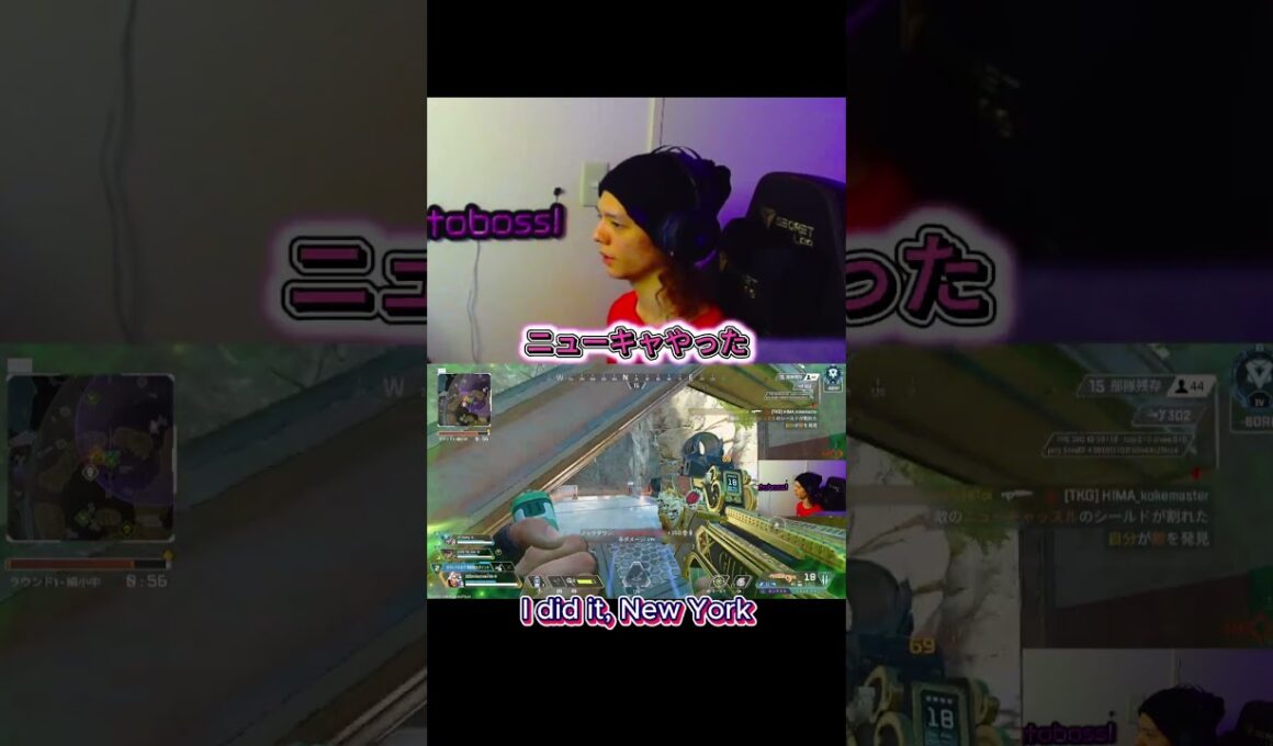 止まらないboss  #オクタンarキル数世界一 #apexlegends #オクタン日本1位 #apex #プレデター #エーペックス