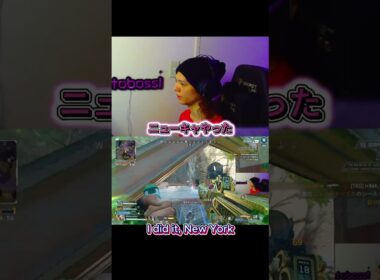 止まらないboss  #オクタンarキル数世界一 #apexlegends #オクタン日本1位 #apex #プレデター #エーペックス