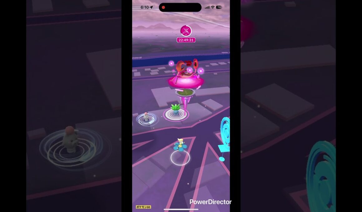 でかいナゾノクサ #pokemongo #ポケgo #pokemon #ポケモン #pokémon #ポケモンgo