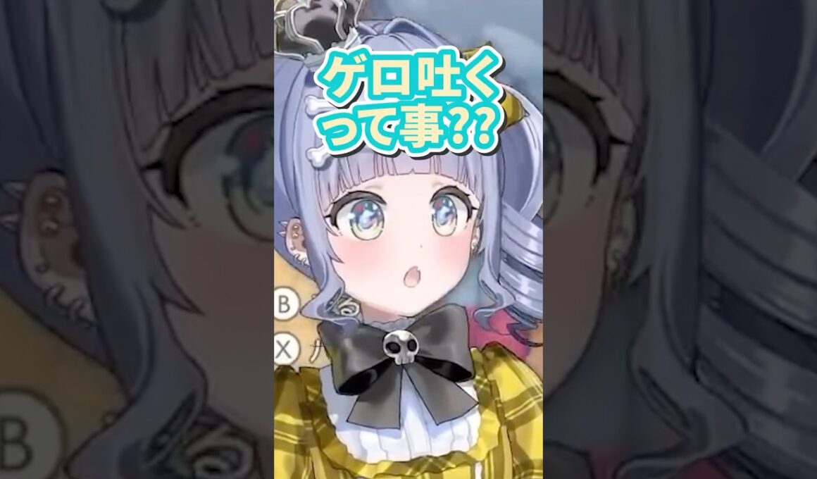 ゼニガメの水がゲロにしか見えなくて爆笑する夜乃くろむⒸ @YanoKuromu【夜乃くろむ/切り抜き】【ぽこ あ ポケモン】#shorts