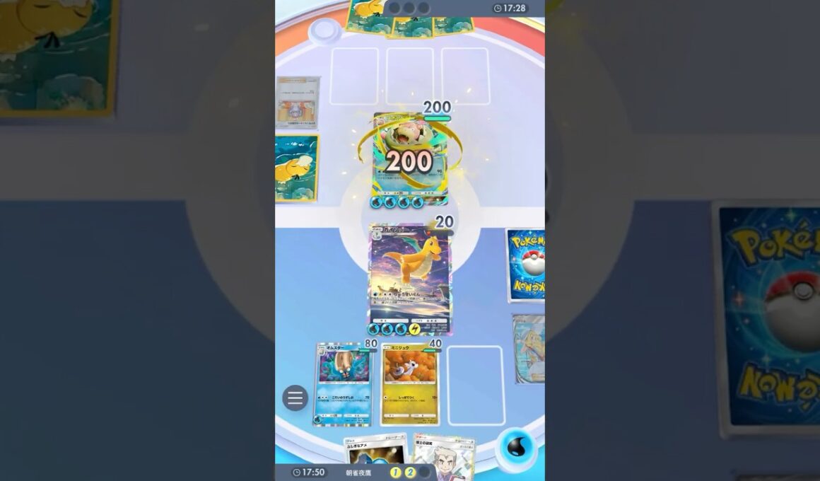 加速あり＆事故無しのカイリューが爆誕で超絶強化！！！ #ポケポケ#PTCGP#カイリュー#ハクリュー#