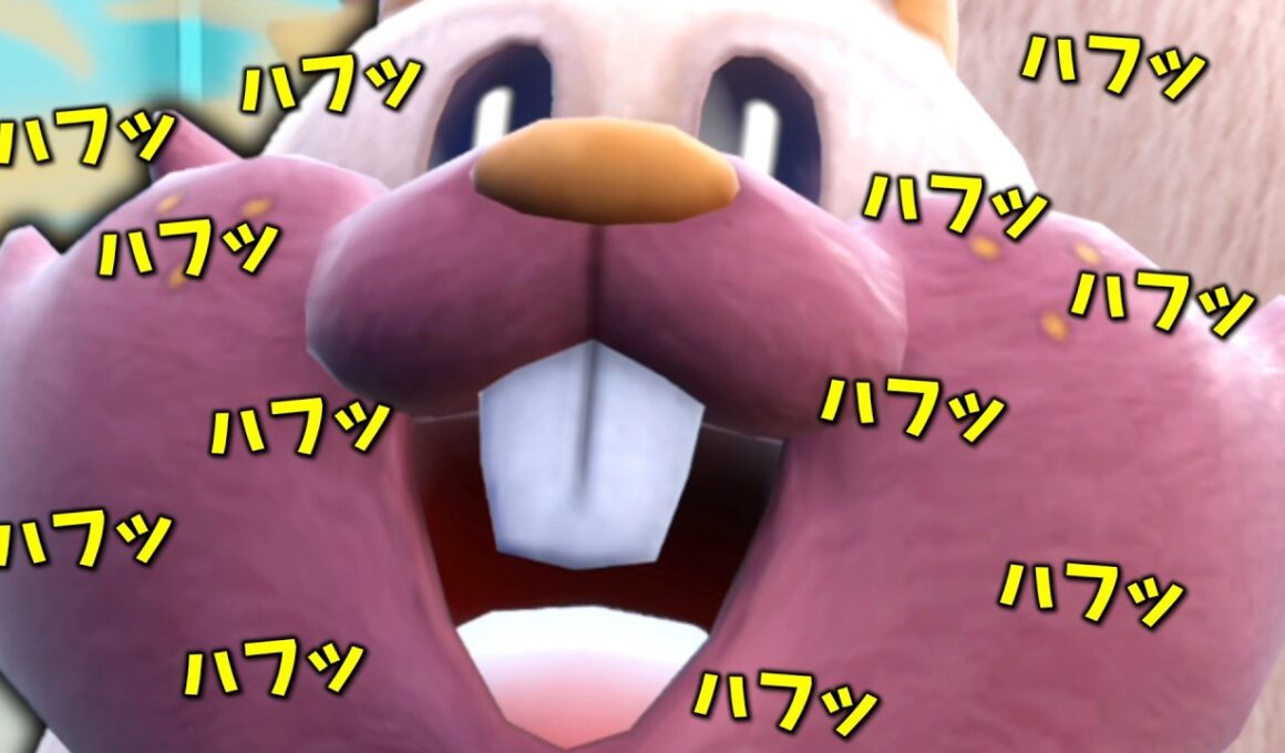 ノーマルタイプで火力も耐久もある「ヨクバリス」はこの環境でもやれるのか！？【ゆっくり実況】【ポケモンSV】