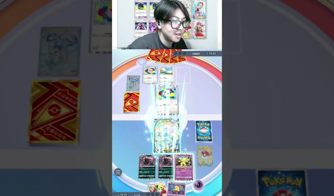 新デッキ！悪夢メガチルタリス　#ポケポケ #pokemon #ポケポケランクマ