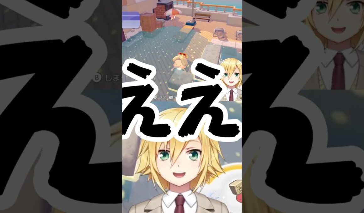 【ぽこ あ ポケモン】ピンプクにいたずらしたら一瞬で報いを受ける卯月コウ【卯月コウ/にじさんじ切り抜き】