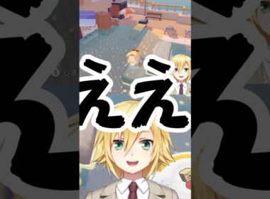 【ぽこ あ ポケモン】ピンプクにいたずらしたら一瞬で報いを受ける卯月コウ【卯月コウ/にじさんじ切り抜き】