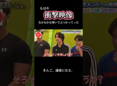 【あわや大事故】跳び箱対決で衝撃映像が⁉️かけるが挑む【今日好き】 #今日好き #abema #切り抜き#shorts#fyp