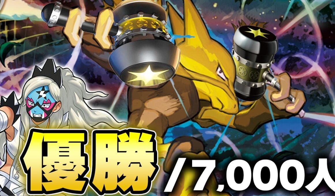 【ポケカ】CL大阪優勝！大ドラパ環境を超えて優勝したフーディンデッキを早速使ってみよう！