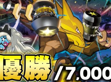 【ポケカ】CL大阪優勝！大ドラパ環境を超えて優勝したフーディンデッキを早速使ってみよう！