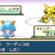 【リクエスト】キルリア1匹VS強化カントーポケモンリーグ【ポケモンFRLG】