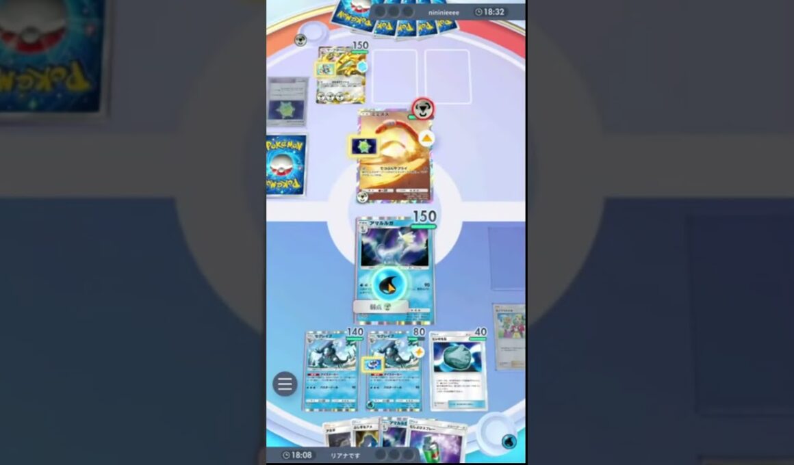 『セグレイブ』『アマルルガ』『むしよけスプレー』で相手をマヒはめして詰みｗｗｗ【ポケポケ】