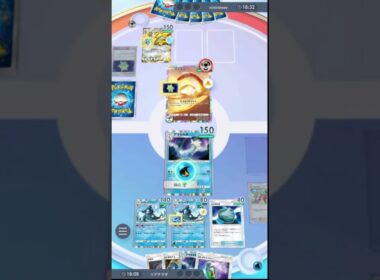 『セグレイブ』『アマルルガ』『むしよけスプレー』で相手をマヒはめして詰みｗｗｗ【ポケポケ】