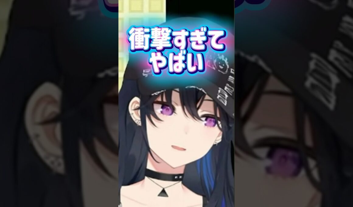 バリヤードに苦戦し、なんとか勝てそうなところで衝撃の事実に直面し困惑する一ノ瀬うるはw【ぶいすぽ/切り抜き/一ノ瀬うるは】