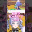 フシギダネのセリフをギャル風に読み上げる夜乃くろむwww【ぶいすぽっ！/切り抜き/夜乃くろむ】 #shorts
