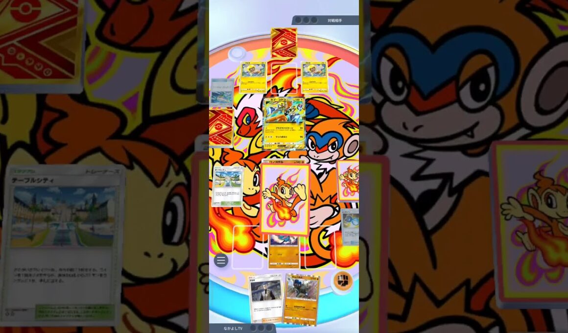 【ポケポケ】エキスパートバトル。ハラバリーex＆カプ・コケコexデッキ(パルデアワンダー)ポケモンexをデッキに入れずに勝利する🤗✨