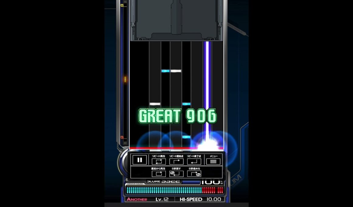 【2DXハンクラ動画】イザナミノナゲキ(ANOTHER)【beatmaniaIIDX24 SINOBUZ】#iidx