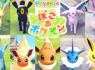 【ぽこあポケモン】 ブイズの可愛い表情など まとめ！pokopia Eevees