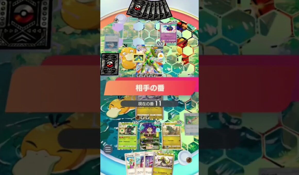 【ポケポケ】オノノクスが楽しすぎる‼️#ポケモン #pokemon #pokémon #pokemoncards #pokemontcg #ポケポケ #ポケモンカード #ポケカ #pikachu