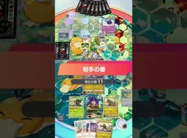 【ポケポケ】オノノクスが楽しすぎる‼️#ポケモン #pokemon #pokémon #pokemoncards #pokemontcg #ポケポケ #ポケモンカード #ポケカ #pikachu