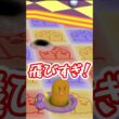アーボアーボアーボアーボアーボアーボアーボアーボ！！【ポケモンスタジアム２】＃Shorts  #ぴーすけ ＃ゲーム実況