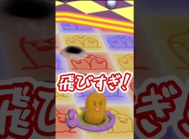 アーボアーボアーボアーボアーボアーボアーボアーボ！！【ポケモンスタジアム２】＃Shorts  #ぴーすけ ＃ゲーム実況