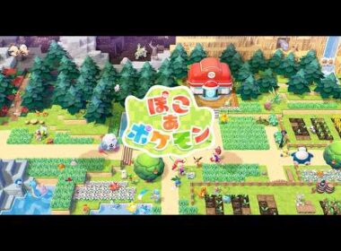 【ぽこ あ ポケモン初見】ヤドン75点をクリアする配信【Switch2】