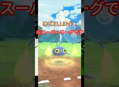 ムキムキチョンチーで環境ポケモンを破壊？！