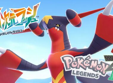 メガガブリアスZをゲットする！異次元図鑑をコンプする！チャンピオンズの準備する！【ポケモンZA】