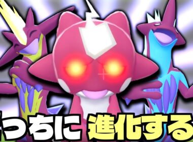 【ポケモンZA】この赤ちゃん、どっちのストリンダーに進化する!? エレズン＆ピチューのオヤブン色違い厳選!!【切り抜き】
