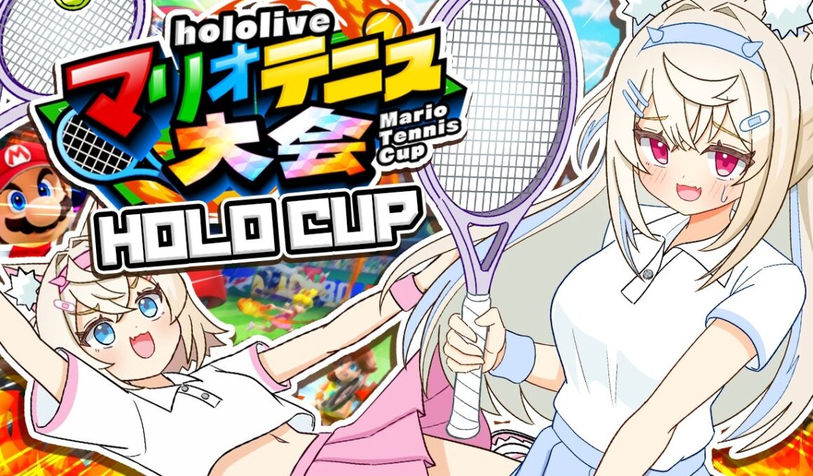 【MARIO TENNIS FEVER #ホロマリオテニス大会】新パジャマ衣装でPOWER UP✨️ tennis matches are always won in pjs 🐾【FUWAMOCO】