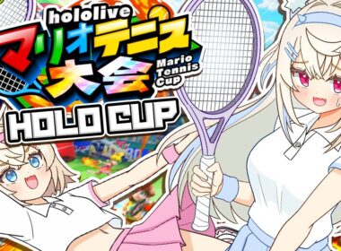 【MARIO TENNIS FEVER #ホロマリオテニス大会】新パジャマ衣装でPOWER UP✨️ tennis matches are always won in pjs 🐾【FUWAMOCO】
