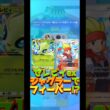 セレビィex&ジャグラーでフィーバー起きた #shorts #ポケポケ