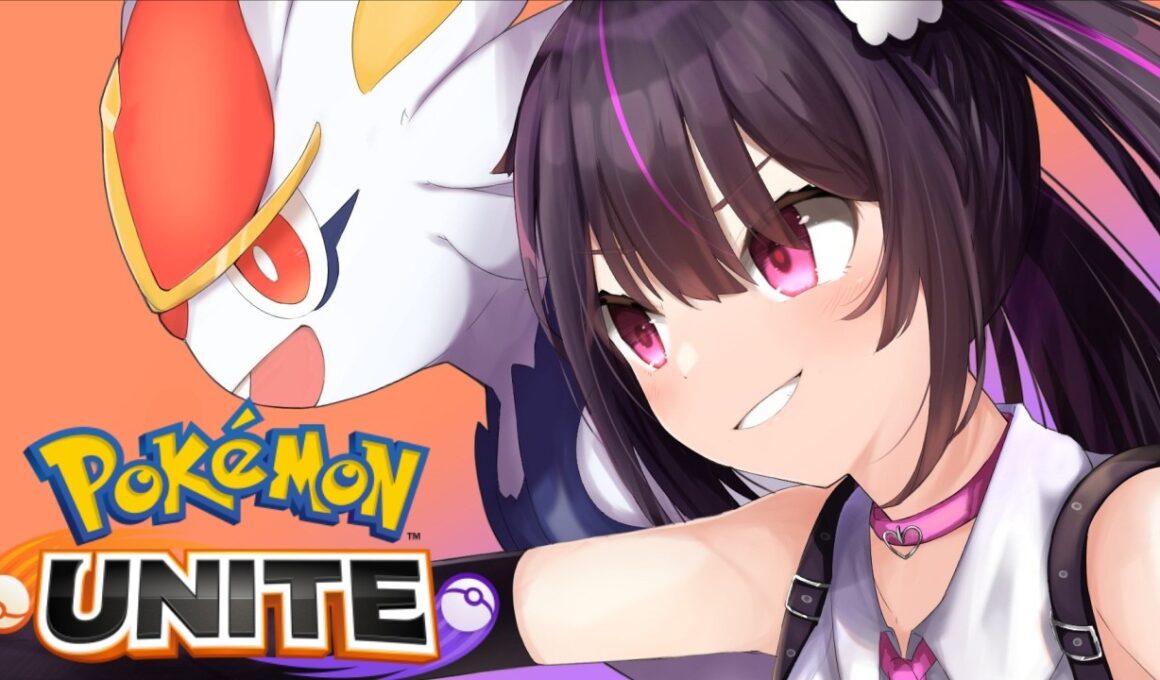 【ポケモンユナイト】マスター帯６７２～エースバーン最強卍【らいとあっぷ/ありさ】