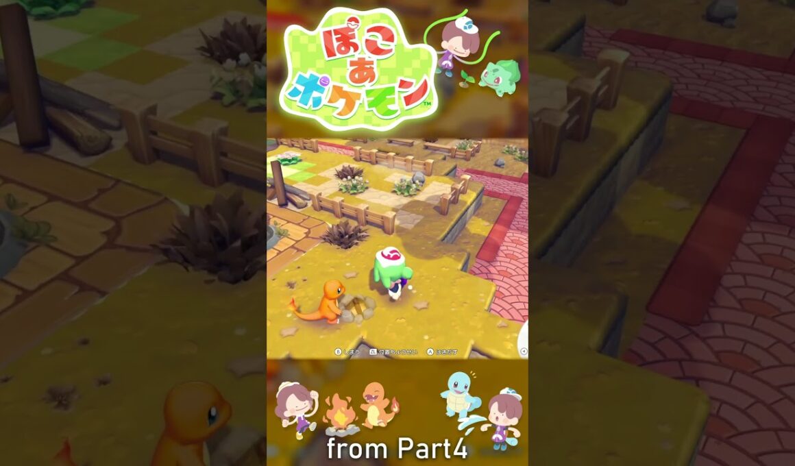 フワンテはゆめしまに行けるって　:4 【ぽこ あ ポケモン】#ゲーム実況 #ぽこあポケモン