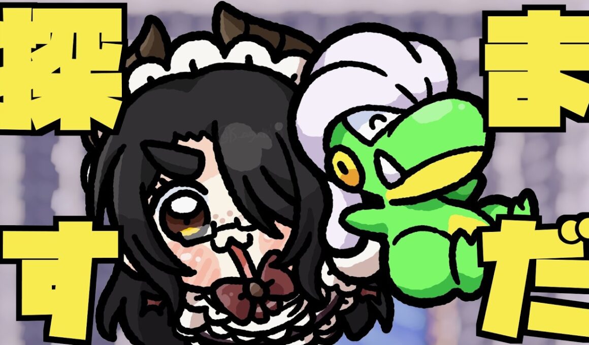 【ポケモン】色違いタツベイ厳選は続くよまだサンムーンで出会ってないから #伊東ライフ