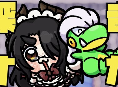 【ポケモン】色違いタツベイ厳選は続くよまだサンムーンで出会ってないから #伊東ライフ